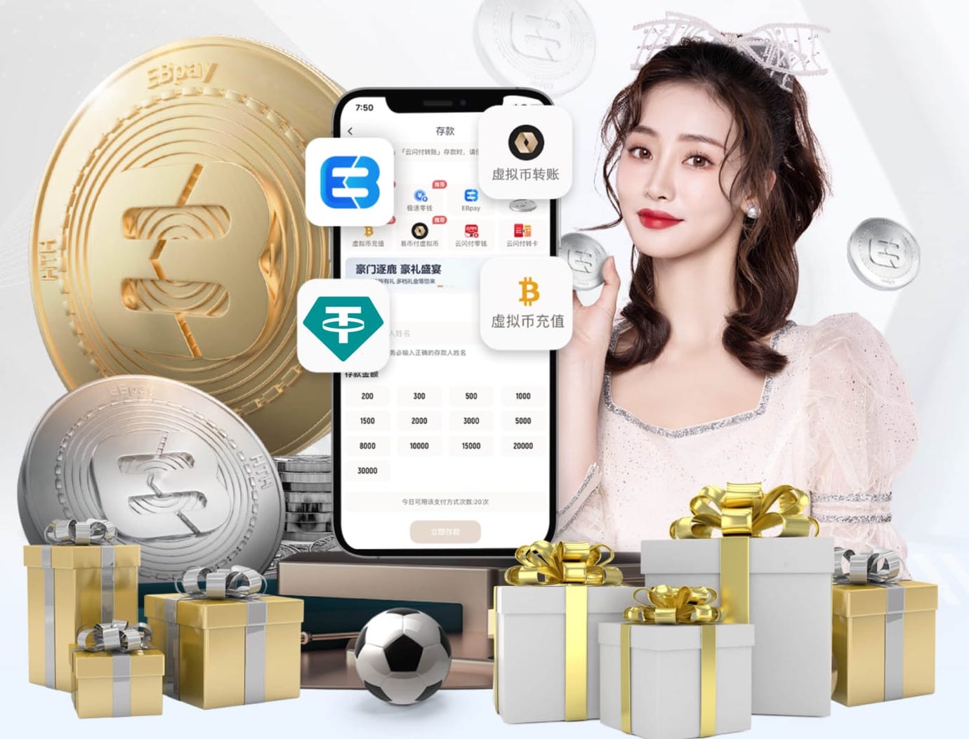 世界杯2026官网 室内健身的感悟句子简短
