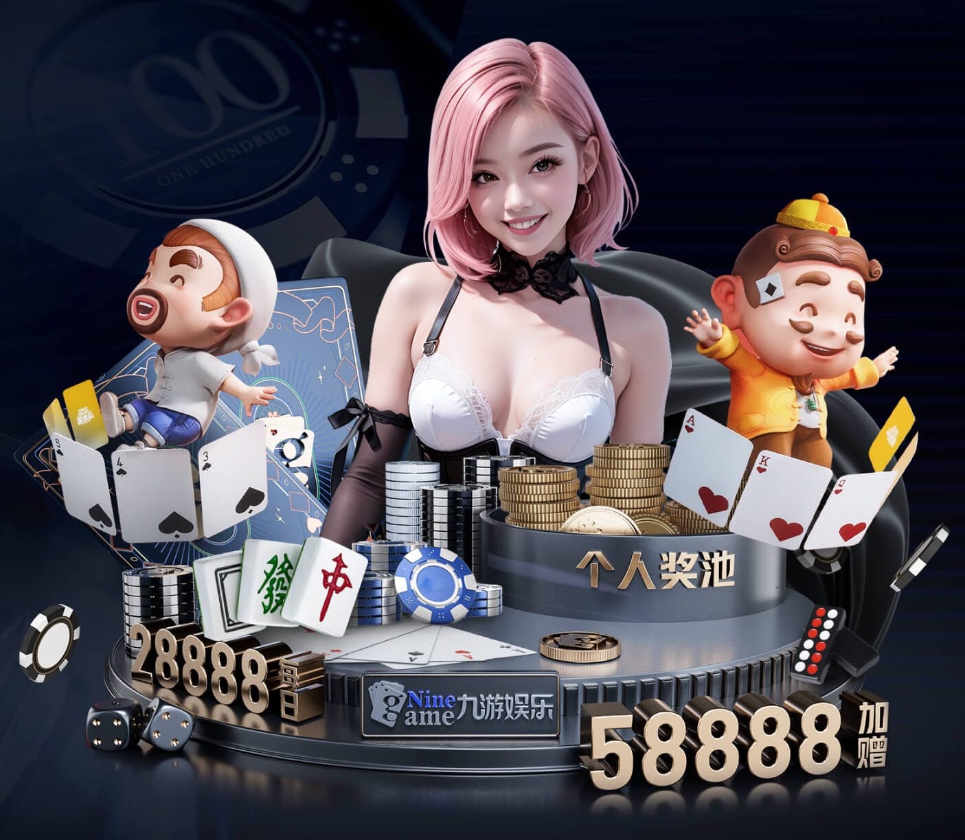 世界杯网址入口 打篮球练腰腹核心器材