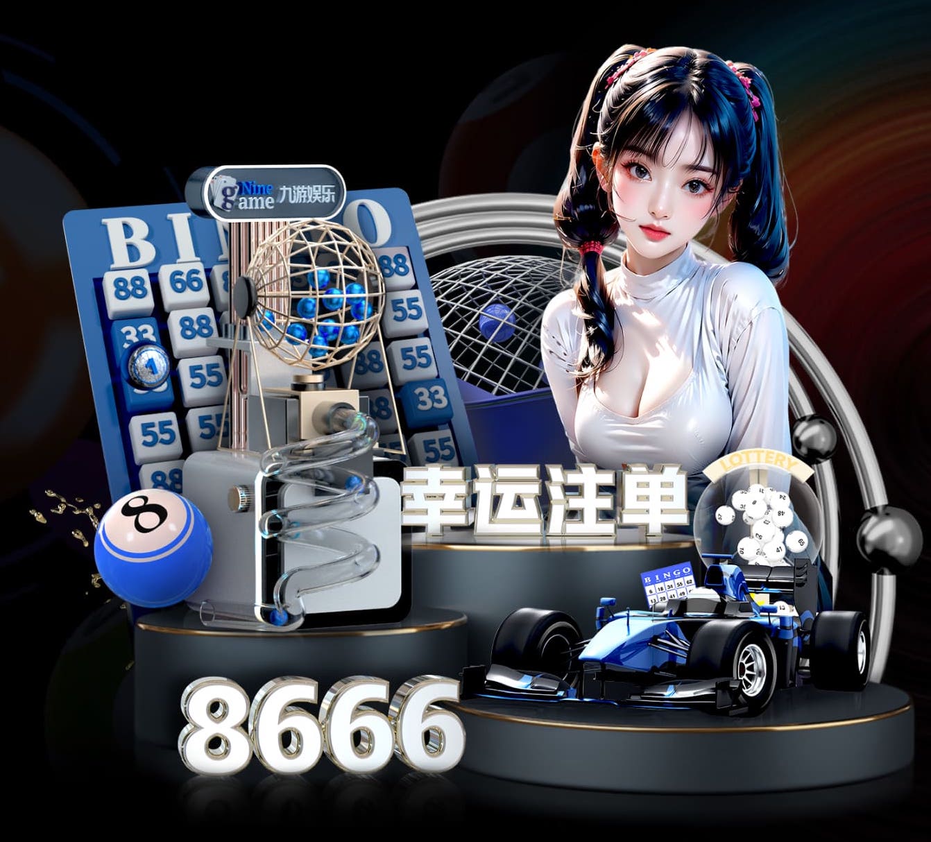世界杯2026网址入口 家用乒乓球台厚度