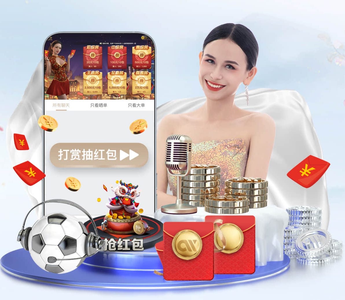 kaiyun.com 定制选择！深度解读塑胶跑道材料型号！