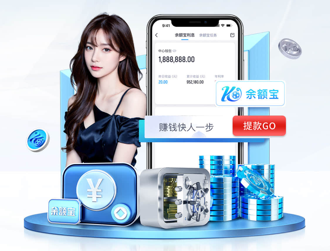 kaiyun.com 室内健身刘老师